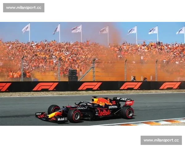 不止速度！F1荷兰站粉丝盛宴，橙色浪潮席卷佐特菲尔特！