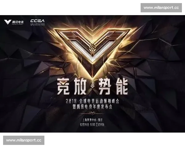 新时代的游戏规则，品牌合作让电竞走向主流