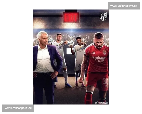 欧洲强队的暗流涌动，2026世界杯，谁能最终笑傲群雄！