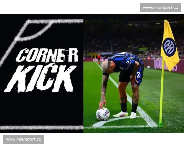 角球的威力！2026世界杯角球数据，如何改变比赛走向！