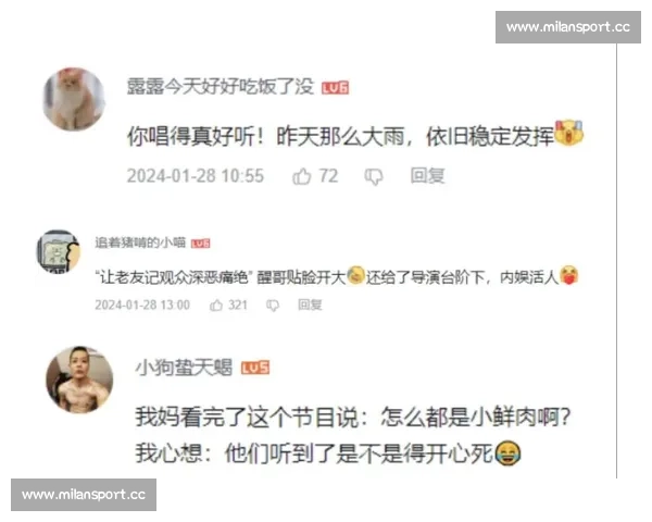 跌宕起伏！一场定乾坤，从巅峰到低谷的传奇！